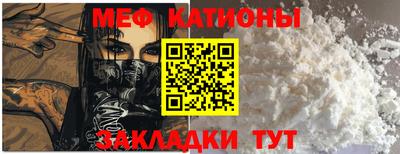 тгк Будённовск