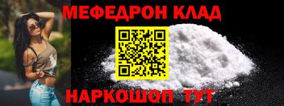 тгк Будённовск