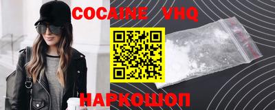 ALPHA PVP Бугуруслан