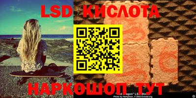 кокаин Бузулук