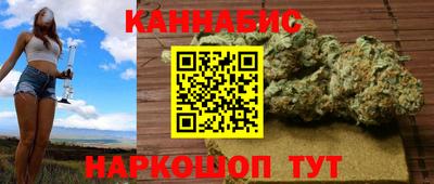 ALPHA PVP Бугуруслан
