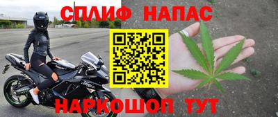 ALPHA PVP Бугуруслан
