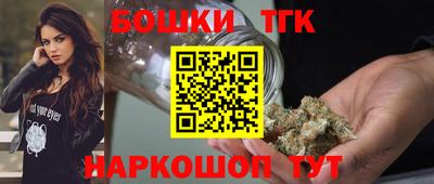 ALPHA PVP Бугуруслан