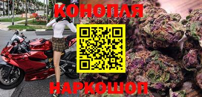 кокаин Бузулук