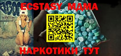 ALPHA PVP Бугуруслан