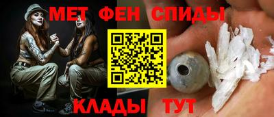 тгк Будённовск