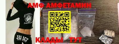 ALPHA PVP Бугуруслан