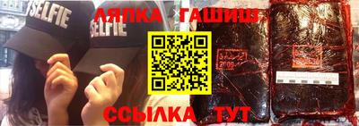 тгк Будённовск