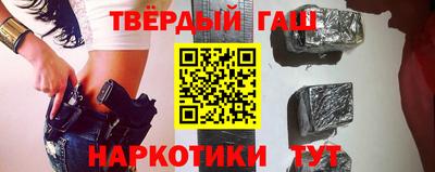 ALPHA PVP Бугуруслан