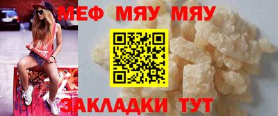 тгк Будённовск