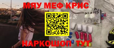 тгк Будённовск